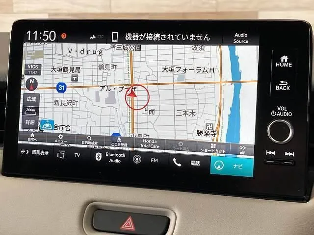 Honda Civic 2024 photo 3