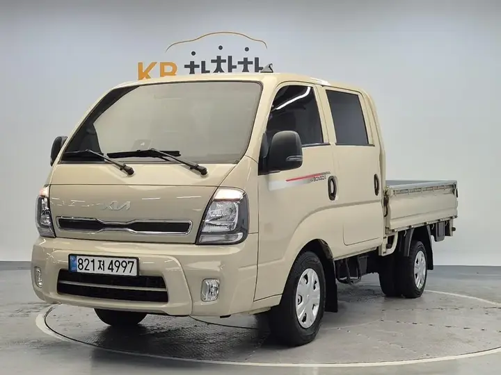 Kia Bongdo