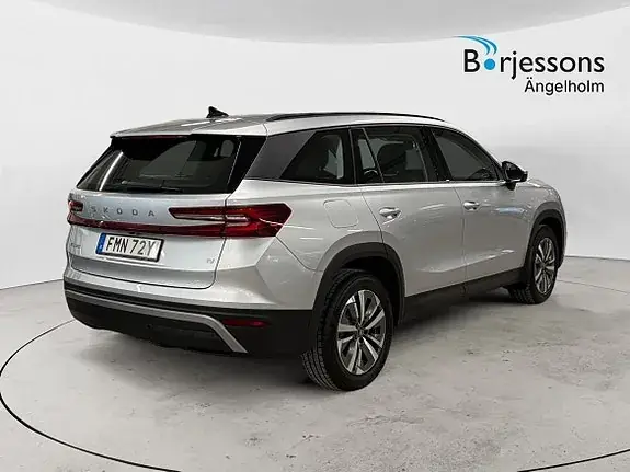 Skoda Kodiaq 2025 photo 3