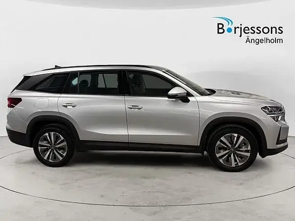 Skoda Kodiaq 2025 photo 2