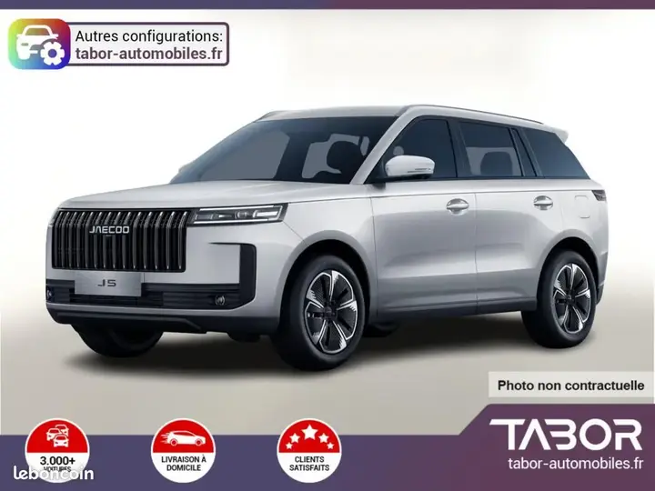 Jaecoo J5