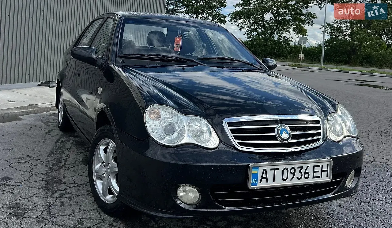 Geely Mr