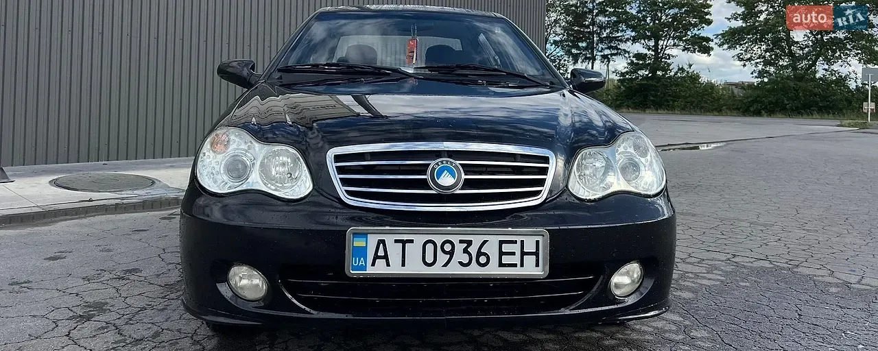 Geely Mr 2010 photo 4