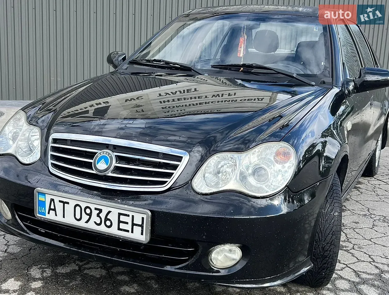 Geely Mr 2010 photo 5