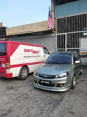 Proton Saga