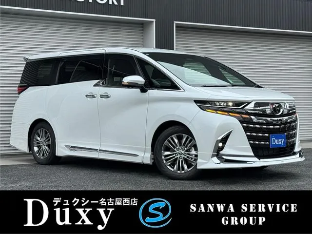 Toyota Alphard Hybrid