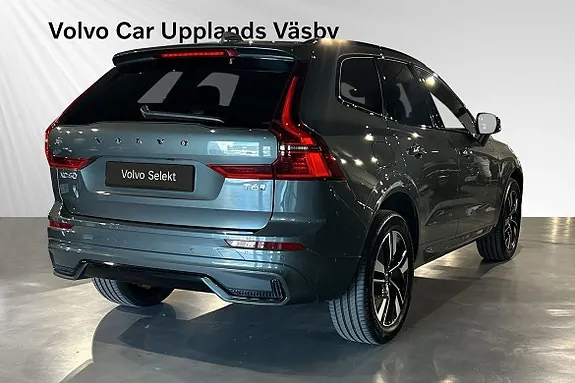 Volvo Xc60 2026 photo 5