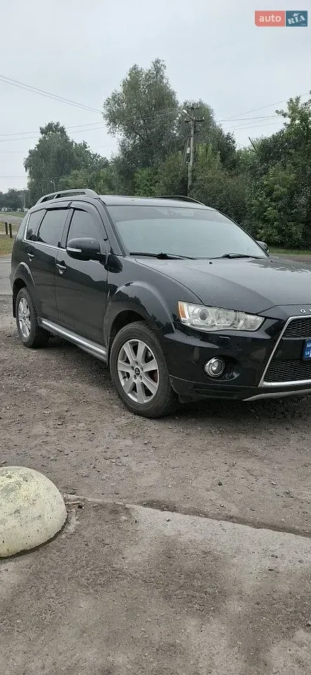 Mitsubishi Outlander