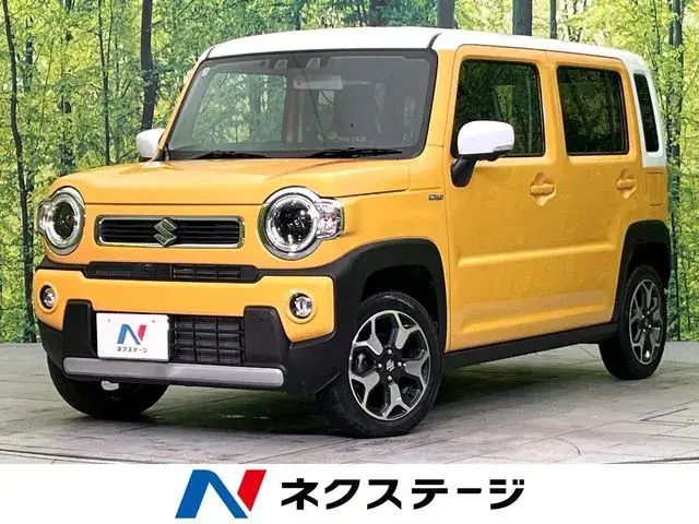 Suzuki Haruger