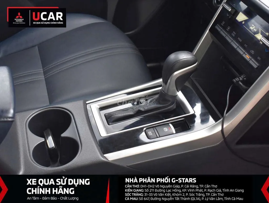 Mitsubishi Xpander Cross 2024 photo 4