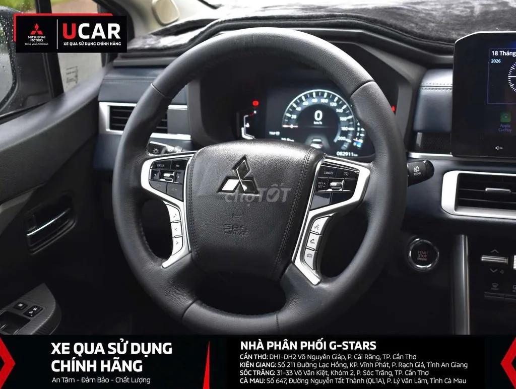 Mitsubishi Xpander Cross 2024 photo 5