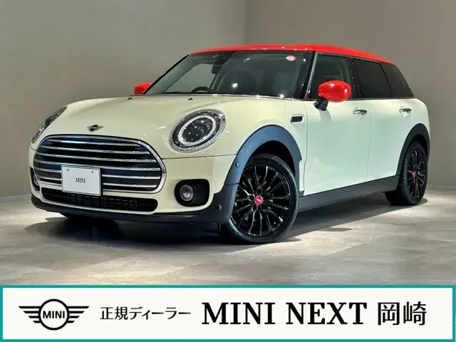 Mini Mini Clubman
