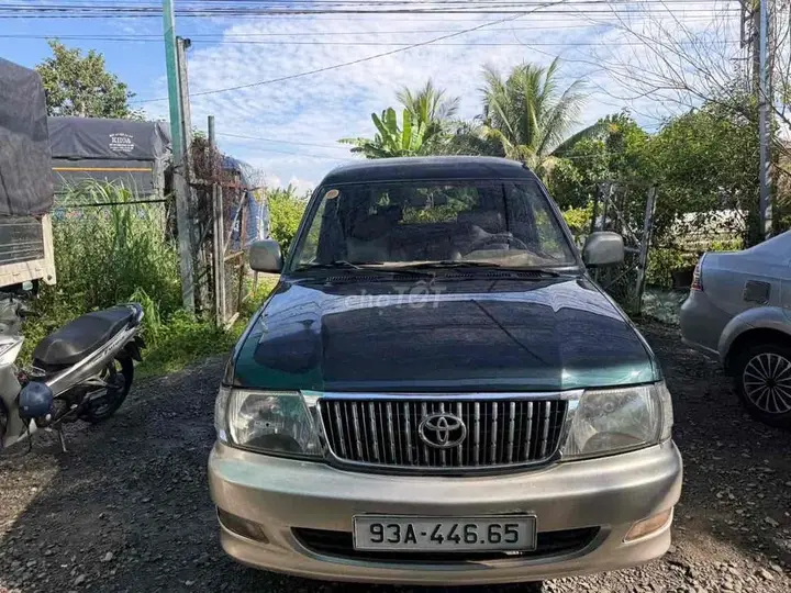 Toyota Zace 2005 photo 2