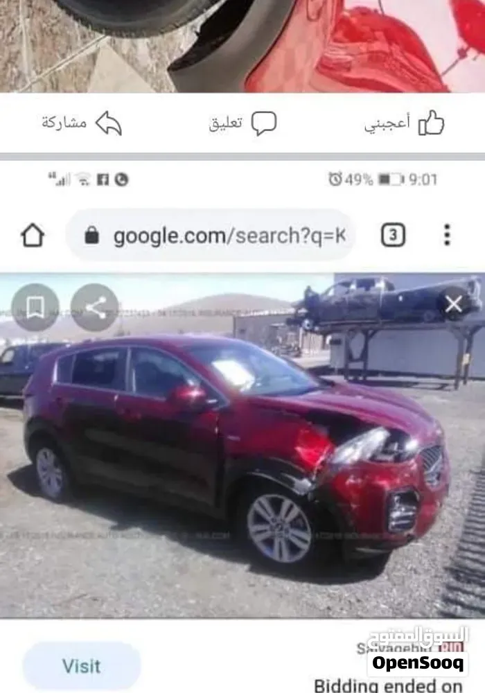 Kia Sportage 2017 photo 3