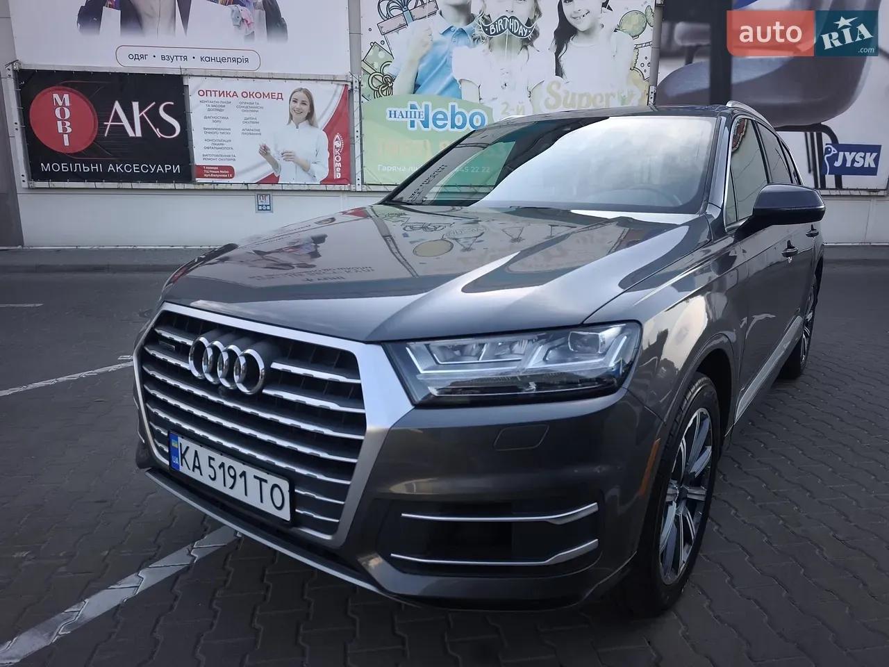 Audi Q7 2018 photo 5