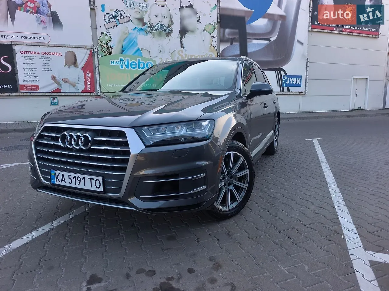 Audi Q7 2018 photo 3