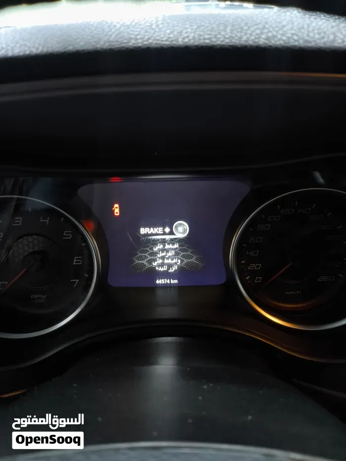 Dodge Charger 2023 photo 3