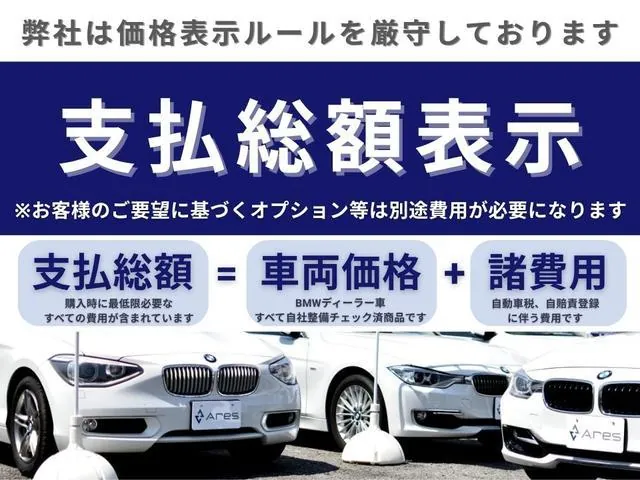 BMW 1 Series Hatchback 2020 photo 4