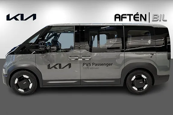 Kia Pv5 2026 photo 5