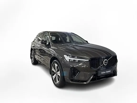Volvo Xc60 2025 photo 5