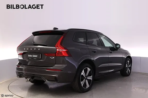 Volvo Xc60 2025 photo 3