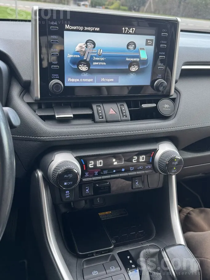 Toyota Rav4 2022 photo 5