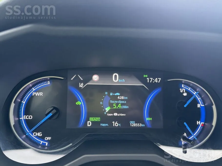 Toyota Rav4 2022 photo 4