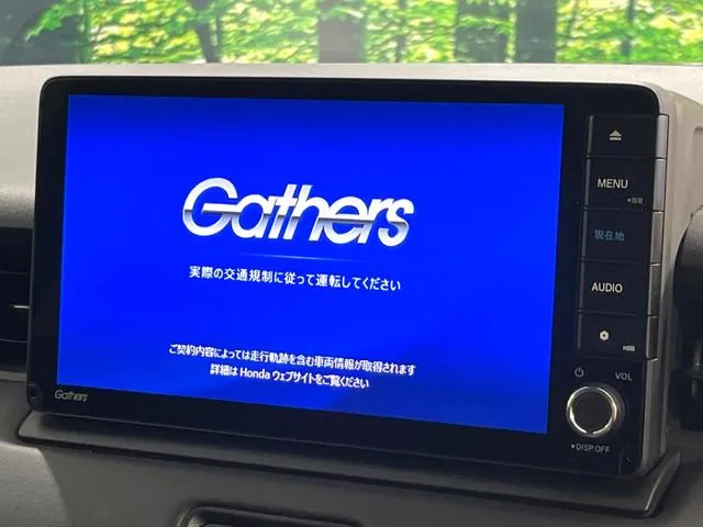 Honda Vezel 2023 photo 3