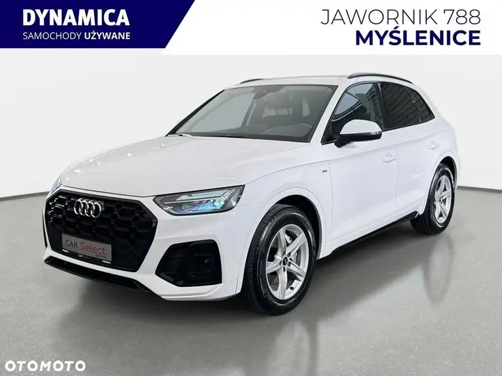 Audi Q5 2022 photo 4