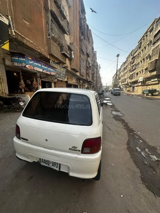 Daihatsu Cuore