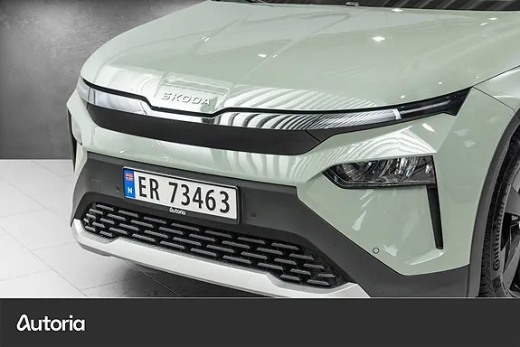 Skoda Elroq 2027 photo 3