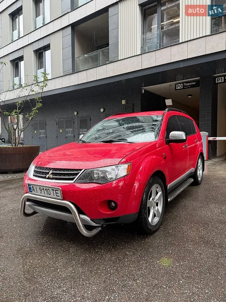 Mitsubishi Outlander