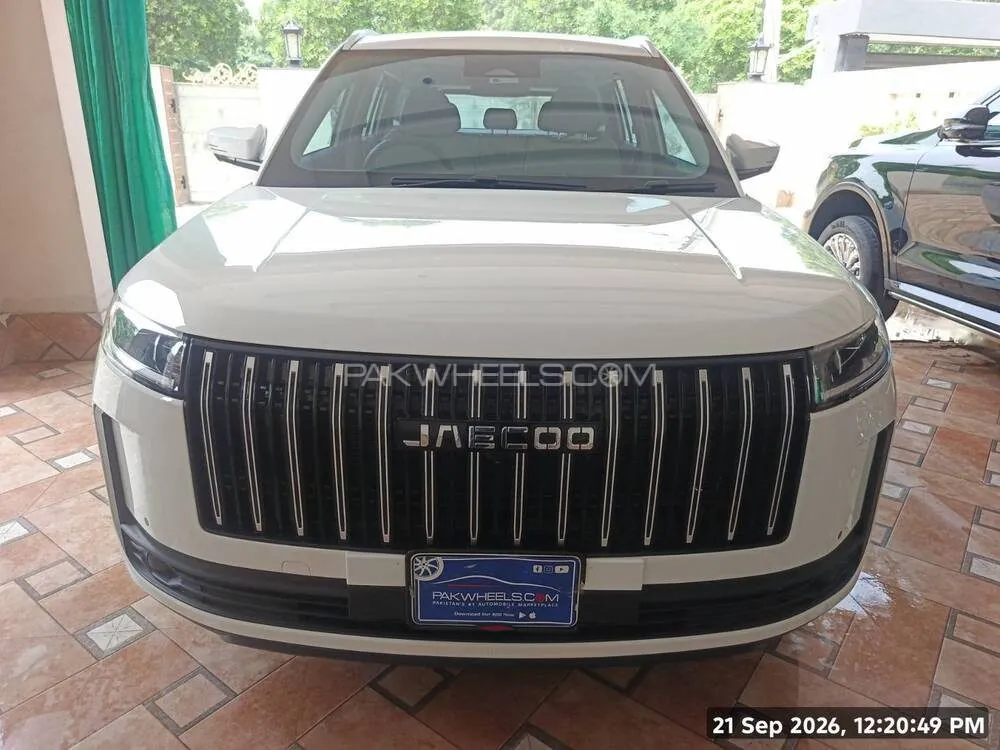 Jaecoo J5