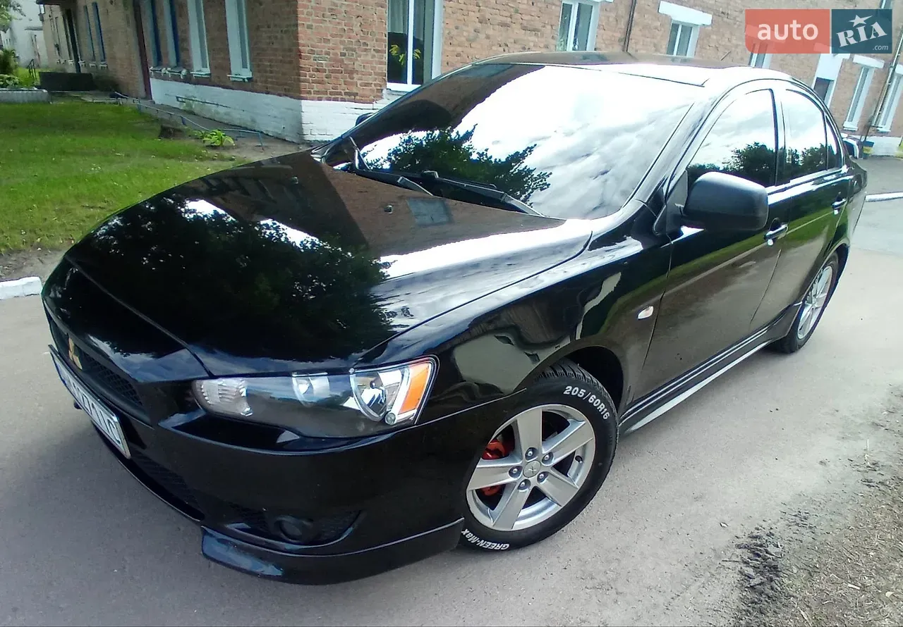 Mitsubishi Lancer