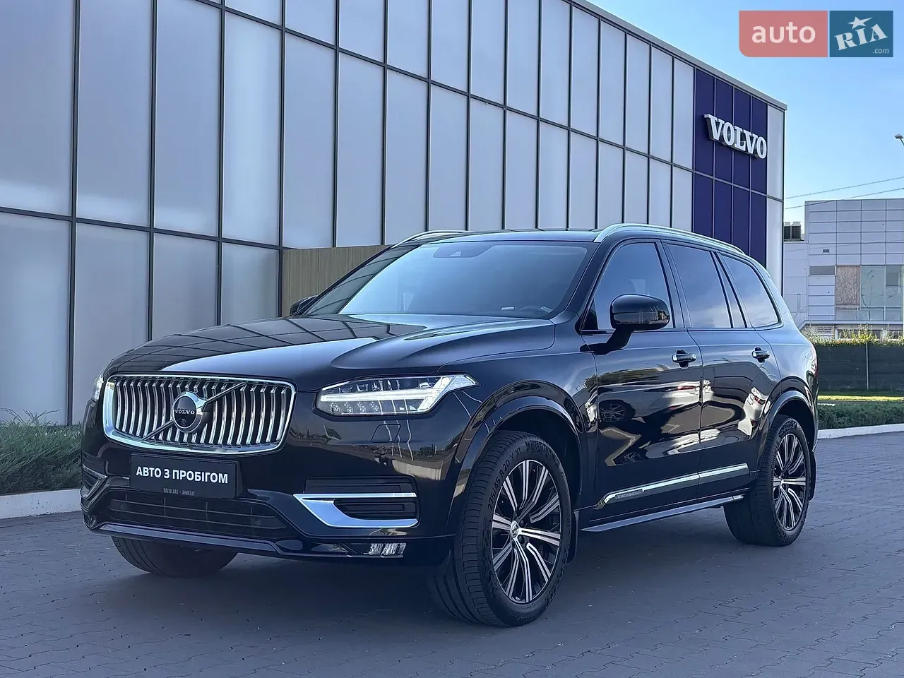 Volvo Xc90 2020 photo 2