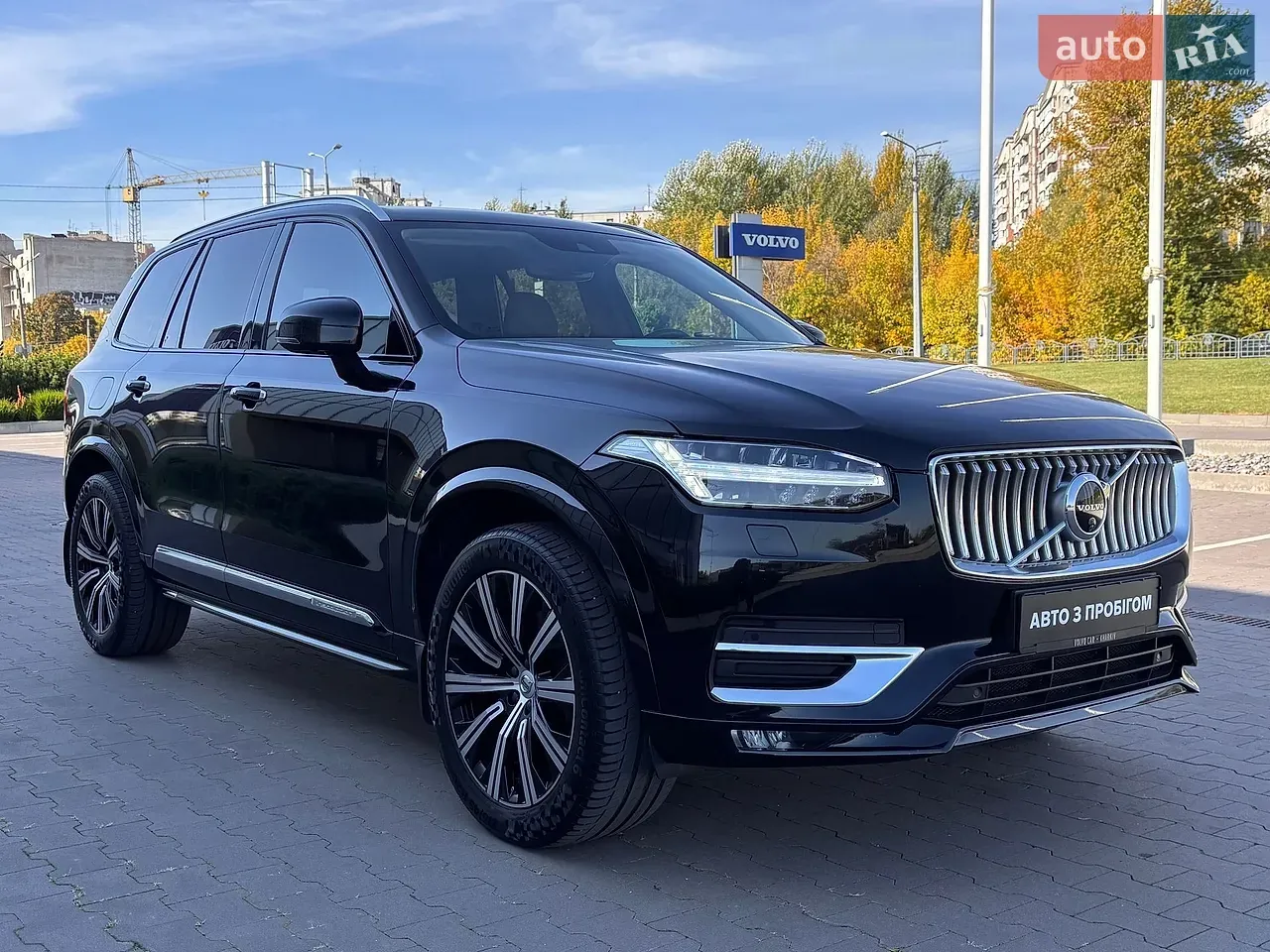 Volvo Xc90 2020 photo 5