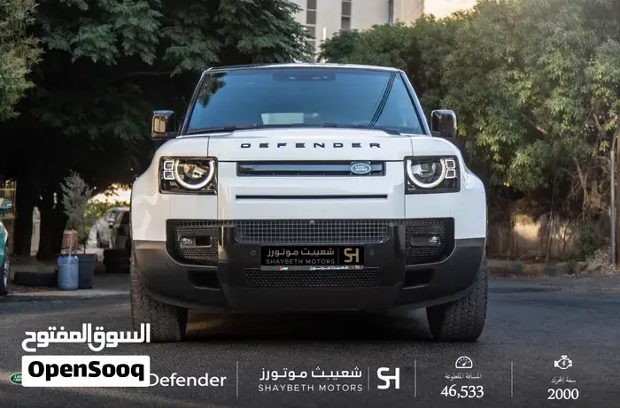 Land Rover Defender