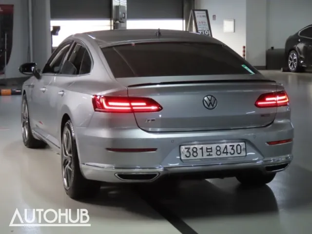 Volkswagen Ateca 2020 photo 4