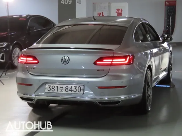 Volkswagen Ateca 2020 photo 3