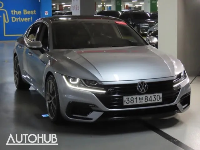 Volkswagen Ateca 2020 photo 2