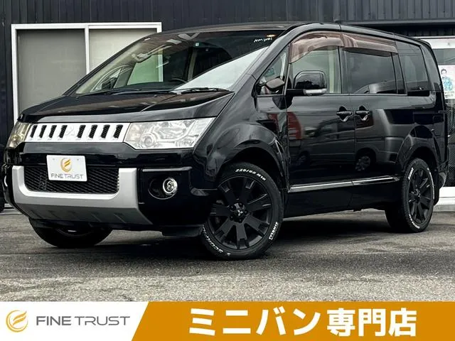 Mitsubishi Delica D G Power Package
