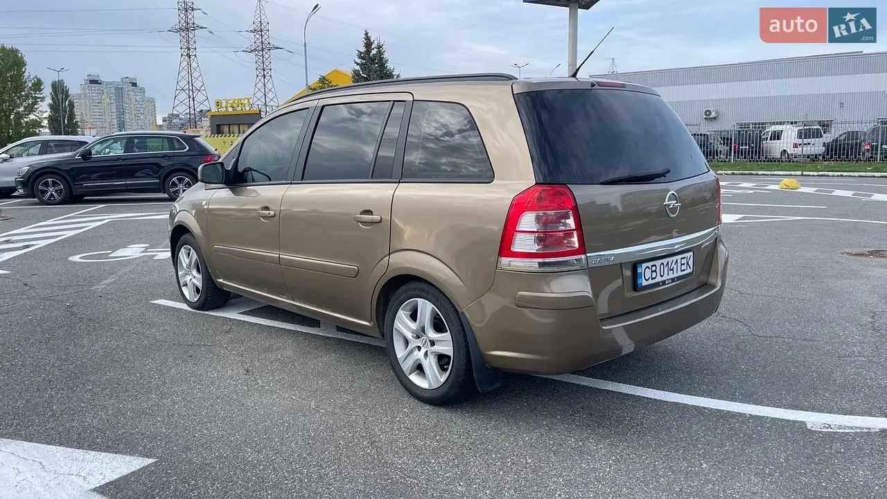 Opel Zafira 2013 photo 2