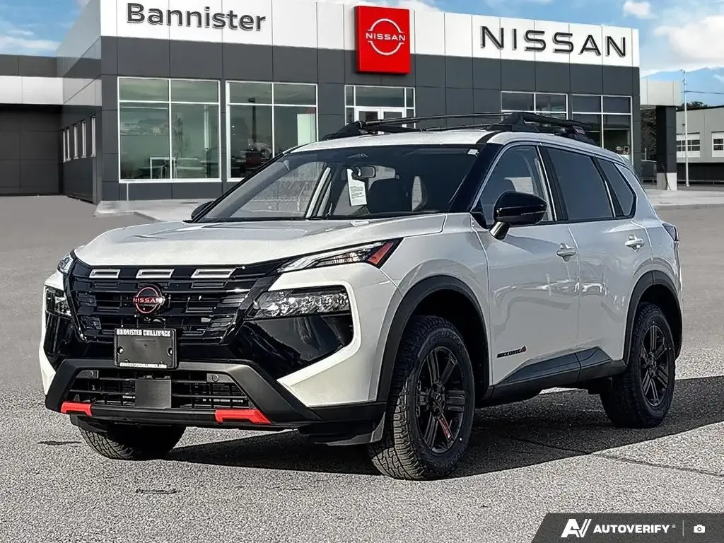 Nissan Rogue