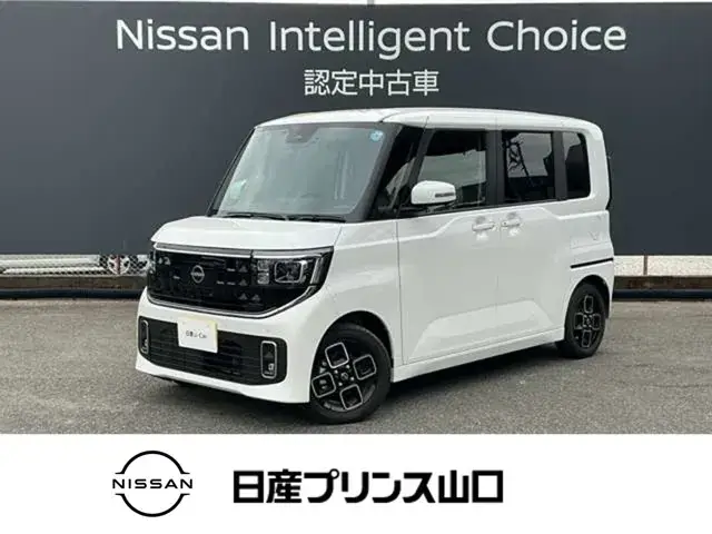 Nissan Ruuke 2026 photo 3