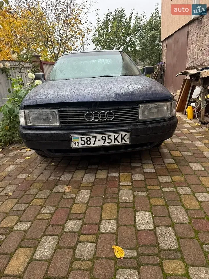 Audi 80 1990 photo 5