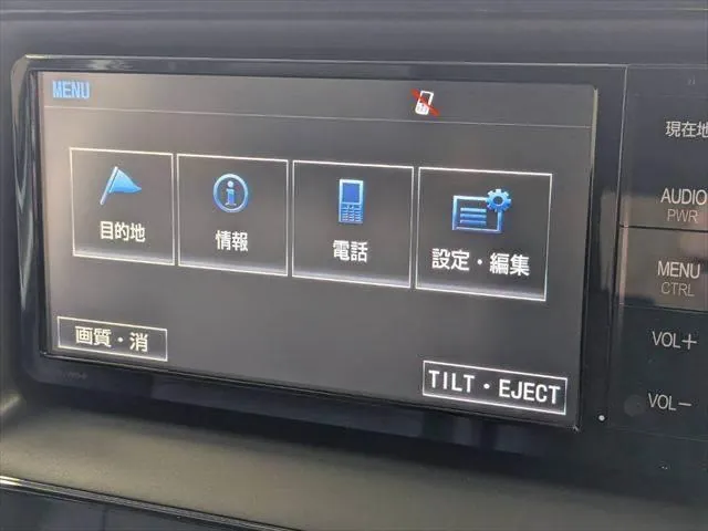 Toyota Esquaia 2014 photo 5
