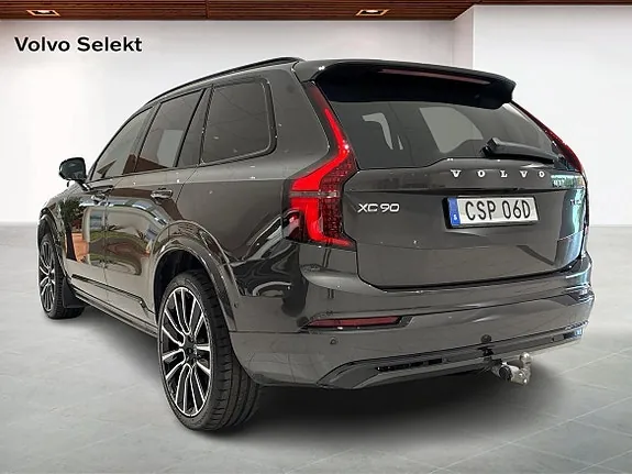 Volvo Xc90 2026 photo 2