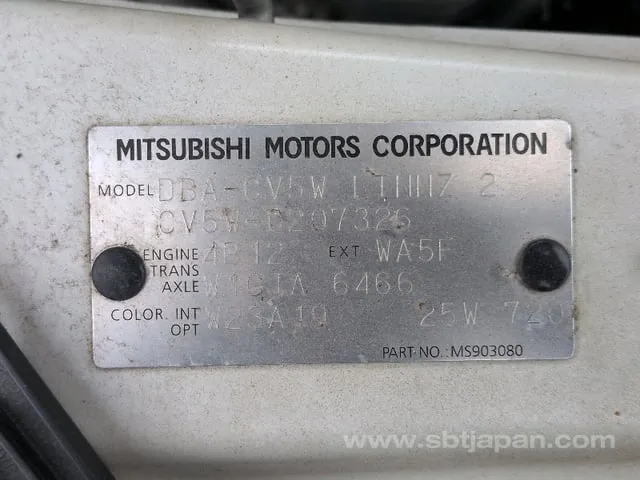 Mitsubishi Delica 2008 photo 5