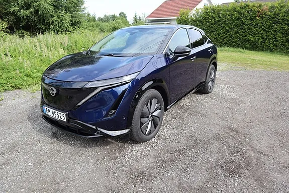 Nissan Ariya 2025 photo 2