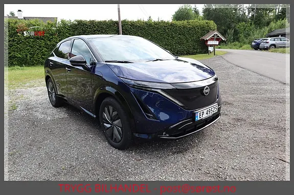 Nissan Ariya